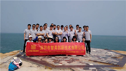 崇尚奮斗不止精神的智美人喜歡出發